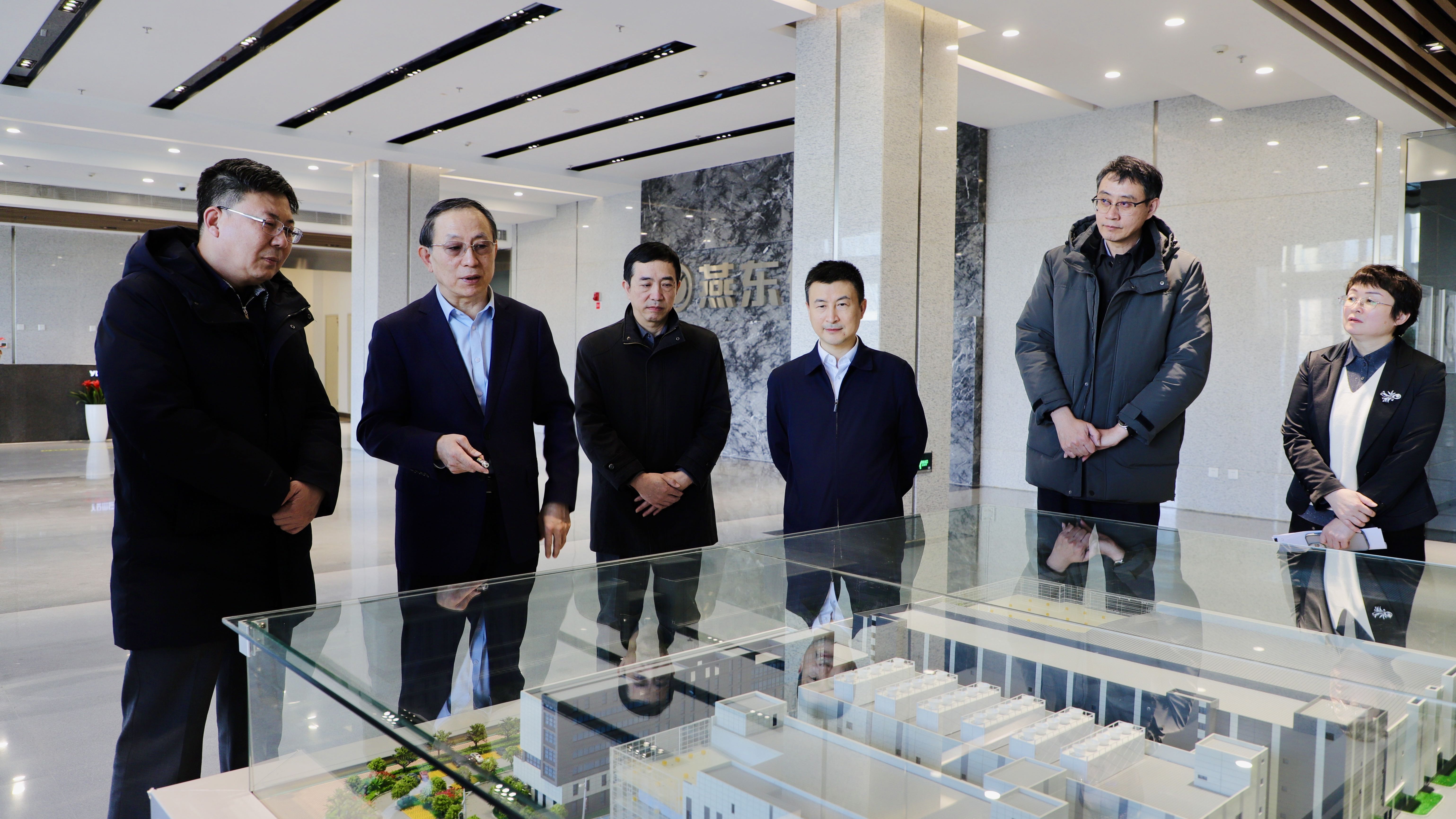 共建产教育人新模式，持续塑造发展新动能 ——北京市教委领导到体育333微调研指导校企合作工作