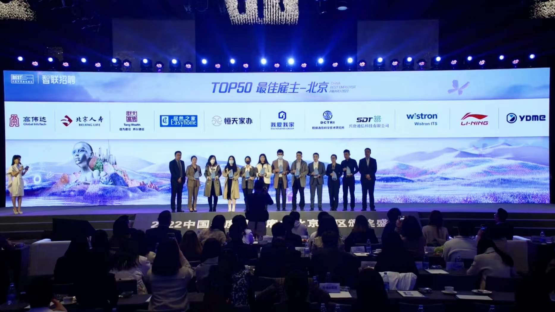 体育333微品牌视觉焕新升级